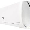 Кондиционер-EuroKlimat-Futura Inverter EKSF-25HNS/EKOF-25HNS