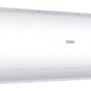 Кондиционер-Haier-Coral ON-OFF HSU-33HPL03/R3/HSU-33HPL03/R3