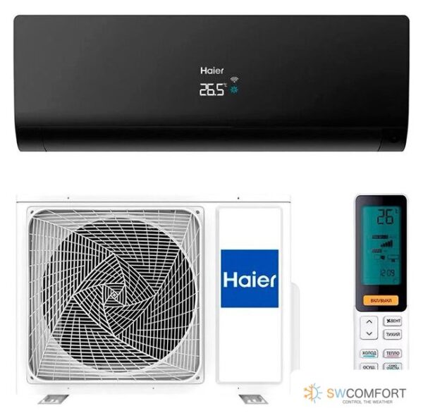Кондиционер-Haier-Flexis AS70S2SF1FA-B/1U70S2SJ2FA