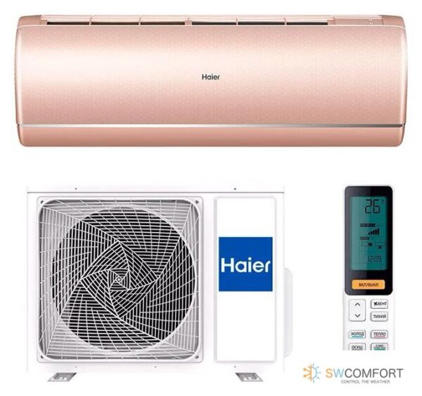 Кондиционер-Haier-Jade Super Match AS50S2SJ1FA-G/1U50JECFRA