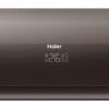 Кондиционер-Haier-Flexis On-Off HSU-09HFF103/R3-B(IN)/HSU-09HUF103/R3(OUT)