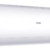 Кондиционер-Haier-Coral ON-OFF HSU-33HPL03/R3/HSU-33HPL03/R3