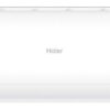 Кондиционер-Haier-Coral DC Inverter AS20HPL1HRA/1U20HPL1FRA