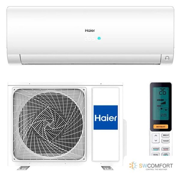 Кондиционер-Haier-Flexis AS70S2SF1FA-W/1U70S2SJ2FA